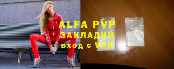 спиды Алексеевка