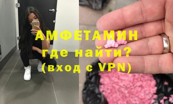 спиды Алексеевка