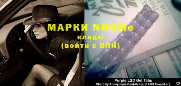спиды Алексеевка