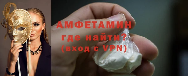 прущие крисы Алзамай