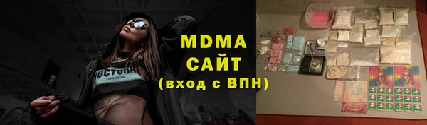 прущие крисы Алзамай