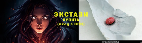спиды Алексеевка