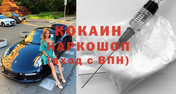 спиды Алексеевка
