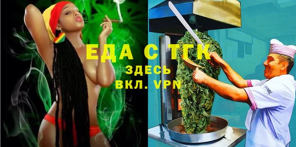 прущие крисы Алзамай