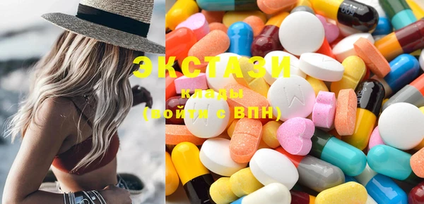 спиды Алексеевка