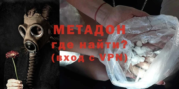 прущие крисы Алзамай