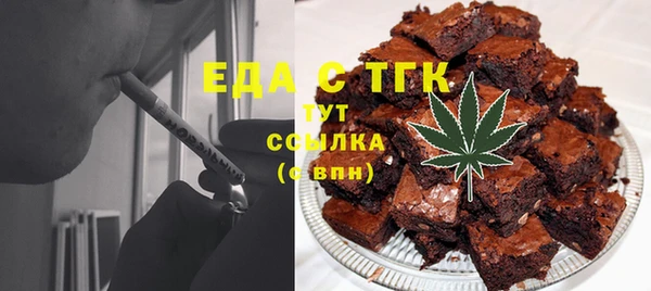 спиды Алексеевка