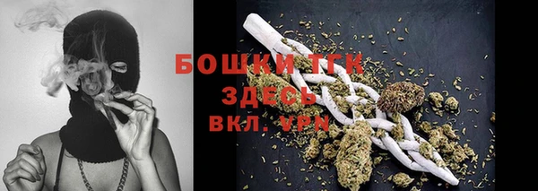 прущие крисы Алзамай