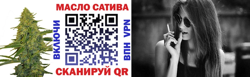 Дистиллят ТГК Wax Тихорецк